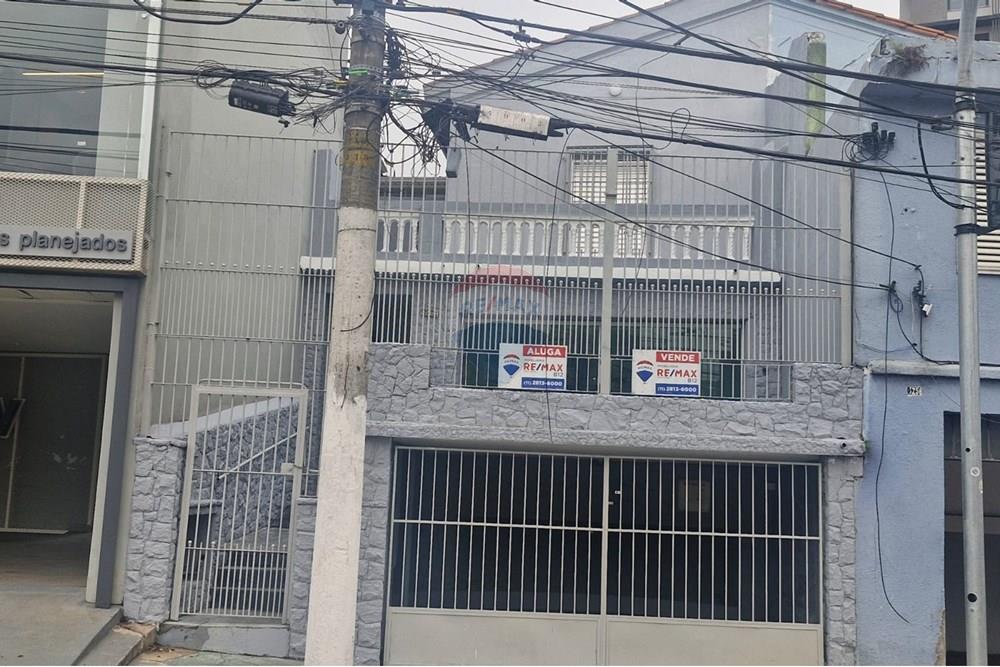 Prédio - Venda - São Paulo , São Paulo - da791837-981e-47c7-885f-a588403b9d52.jpg - 602291018-190