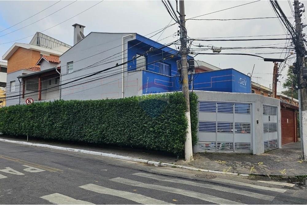 Casa Comercial - Venda - São Paulo , São Paulo - WhatsApp Image 2025-09-15 at 12.48.00.jpeg - 601461039-3