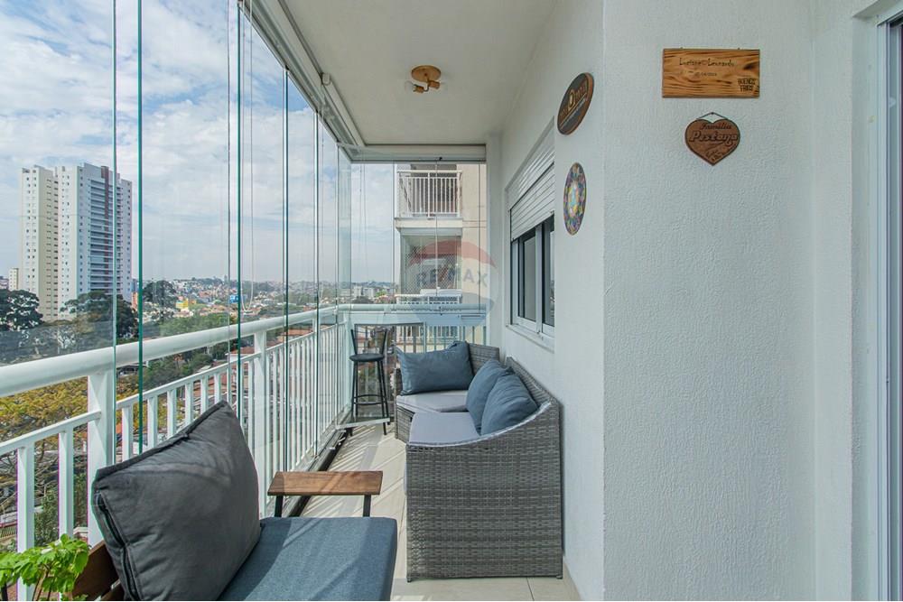 Apartamento - Venda - São Paulo , São Paulo - 03sala_008.jpg - 601421022-11