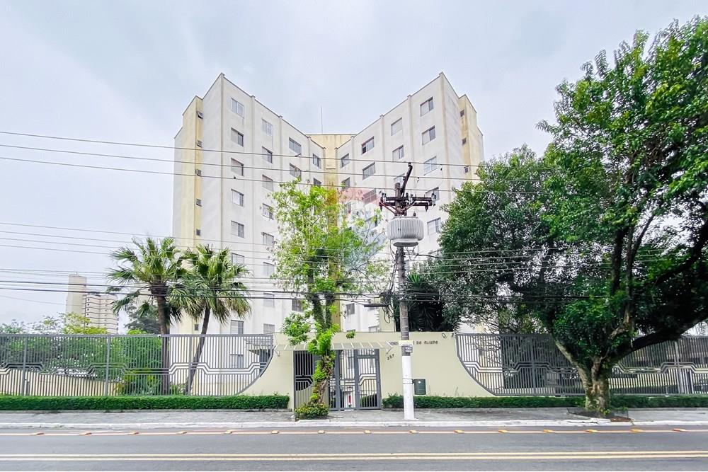 Apartamento - Venda - São Paulo , São Paulo - 15 - Fachada.jpg - 602031008-81