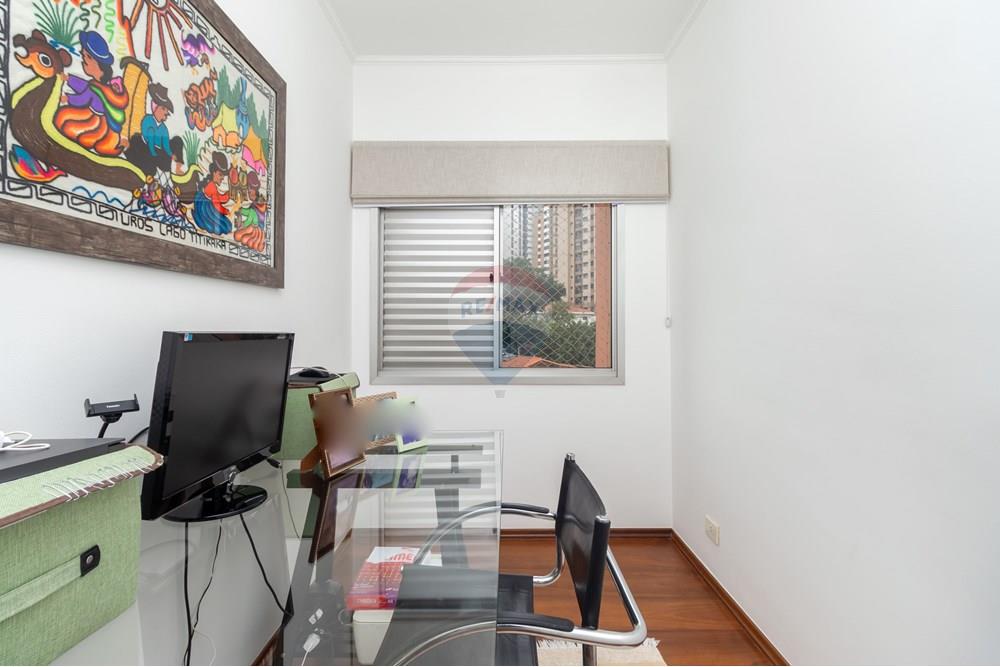 Apartamento - Venda - São Paulo , São Paulo - 18 - Escritório.jpg - 602031008-62