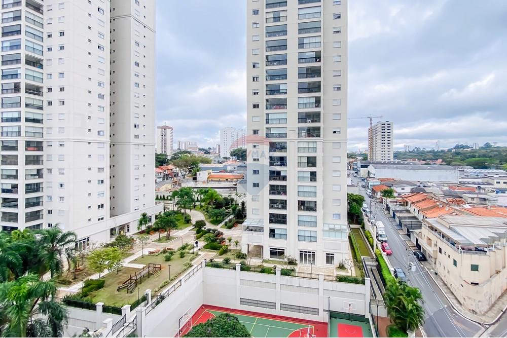 Apartamento - Venda - São Paulo , São Paulo - Cópia de IMG_070439.jpg - 602131001-43