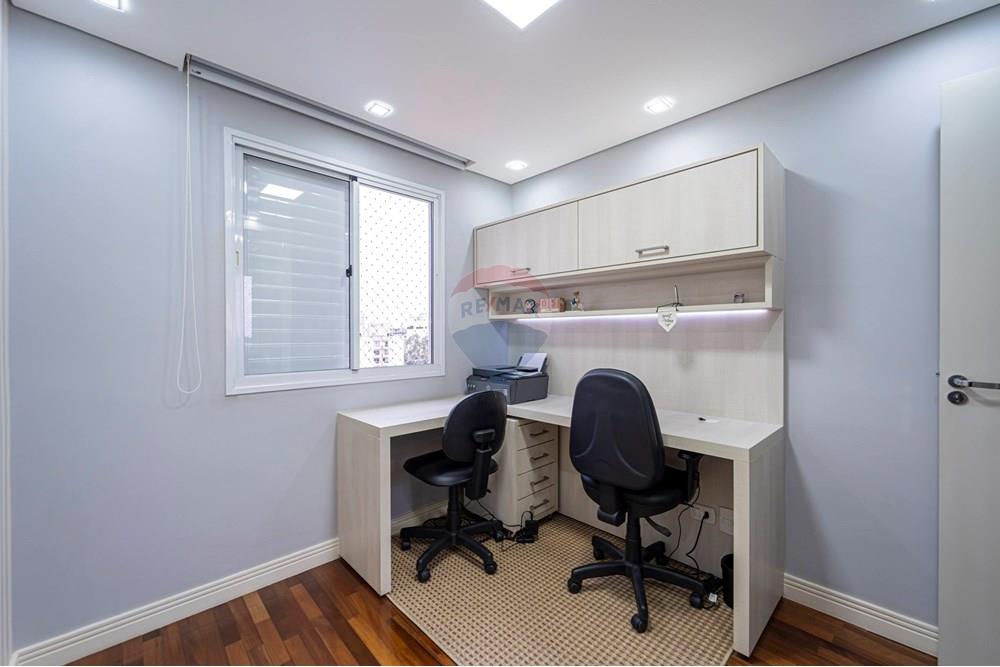 Apartamento - Venda - São Paulo , São Paulo - 601301040-82-33.JPG - 601301040-82