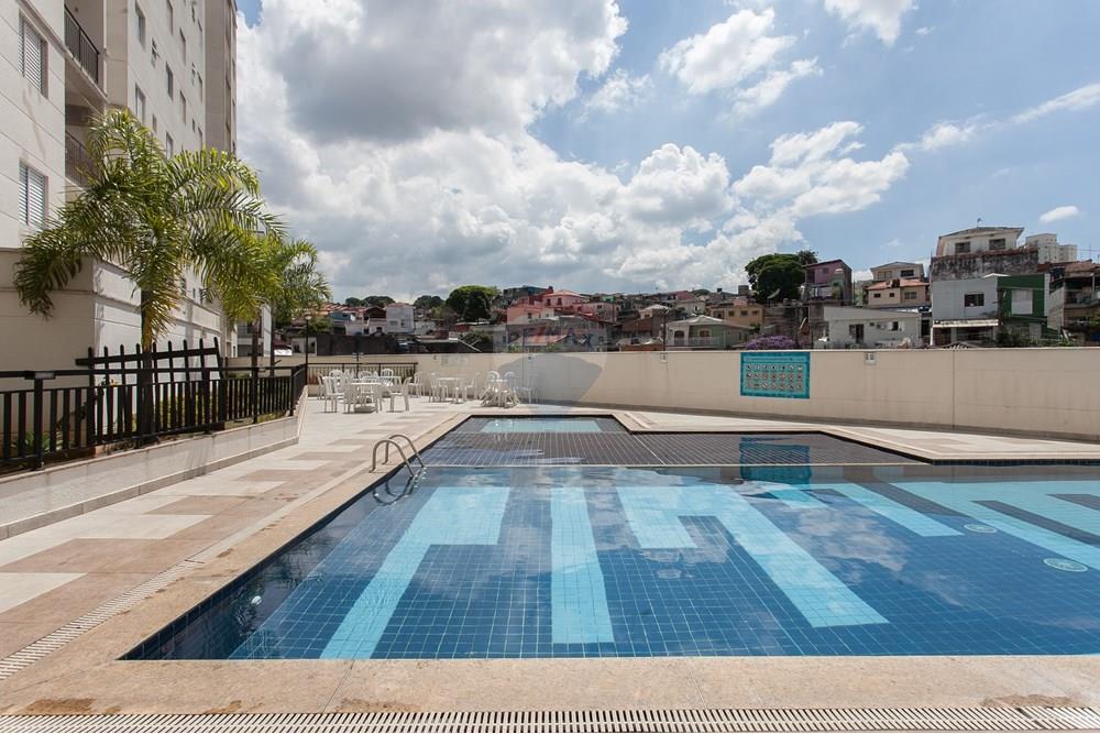 Apartamento - Venda - São Paulo , São Paulo - IMG_6610.jpg - 601751011-914