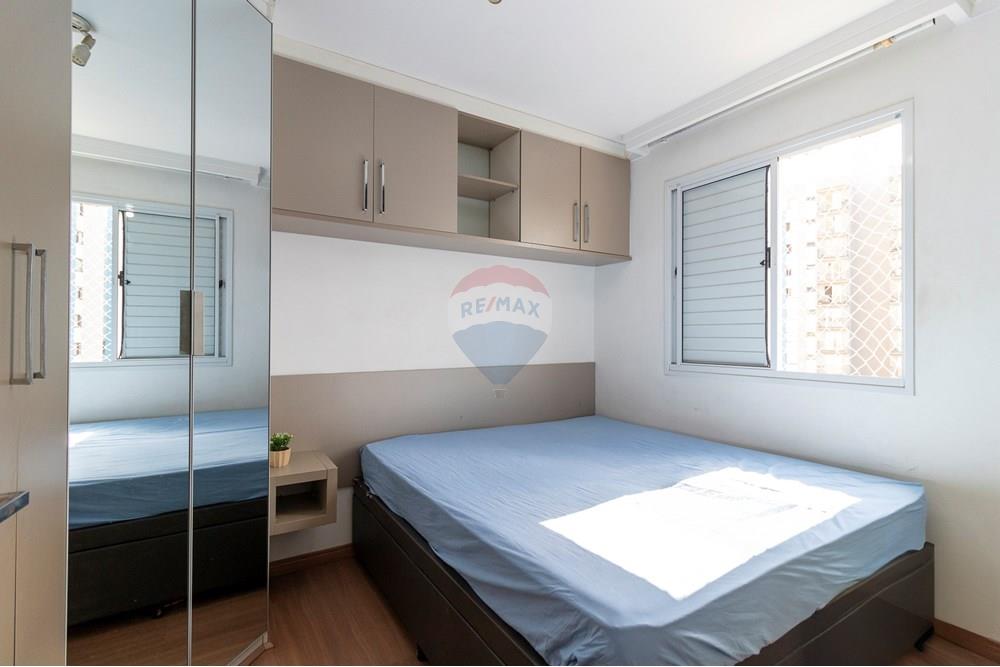 Apartamento - Venda - Diadema , São Paulo - 01fotos_048.jpg - 601251090-65