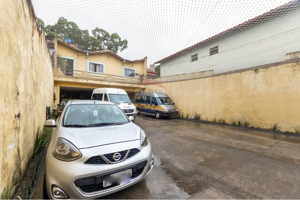 Casa Comercial - Venda - São Paulo , São Paulo - IMG_565633.jpg - 601461005-128