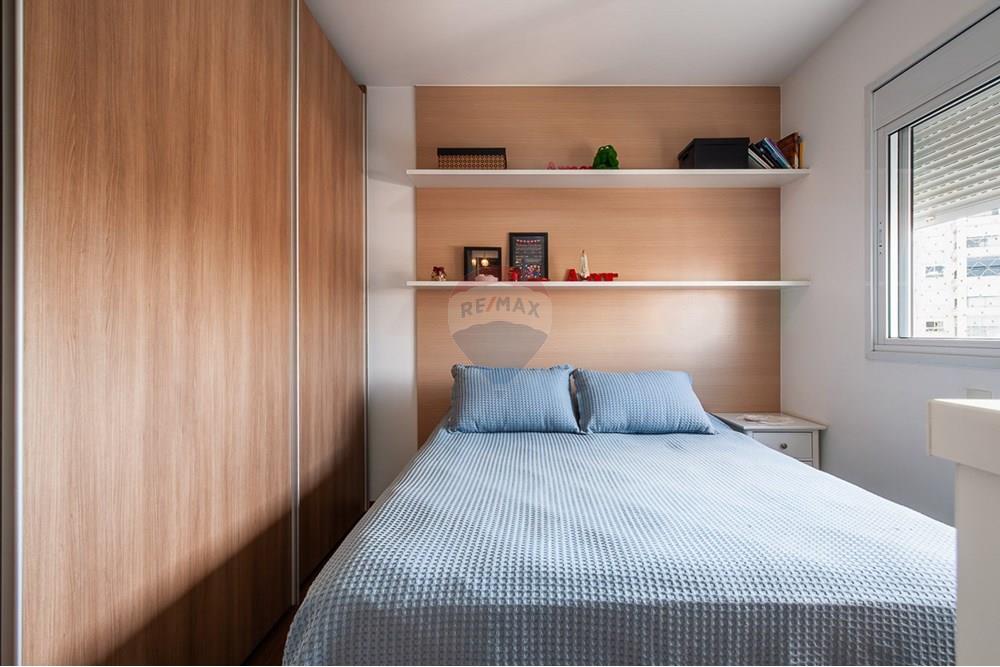 Apartamento - Venda - São Paulo , São Paulo - suíte 2 v2.jpg - 601311010-148