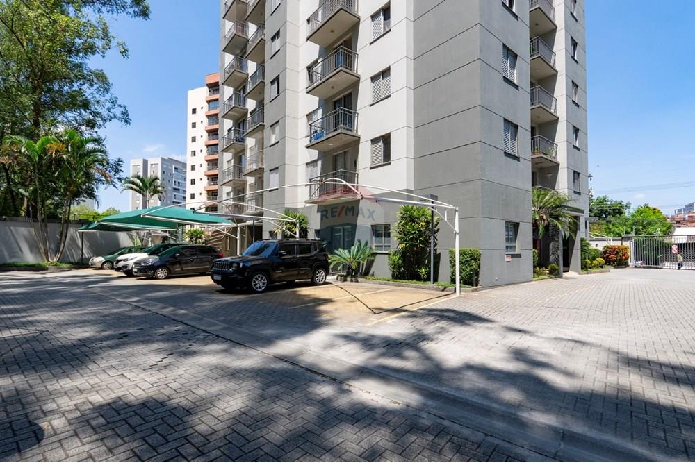 Apartamento - Venda - São Paulo , São Paulo - 01fotos_021.jpg - 601181047-38