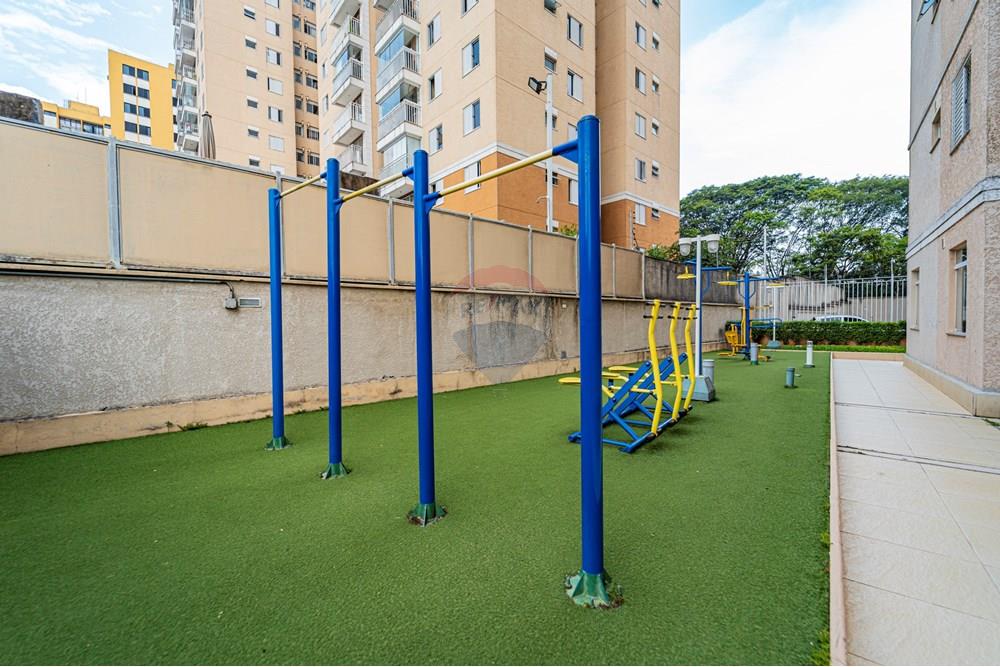 Apartamento - Venda - São Paulo , São Paulo - 601301040-75-54.jpg - 601301022-63