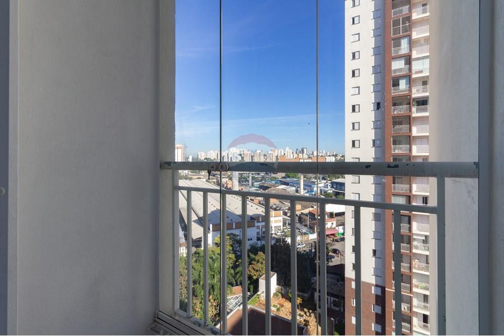 Apartamento - Venda - São Paulo , São Paulo - 7 VARANDA QUARTO 1.jpg - 601261064-214