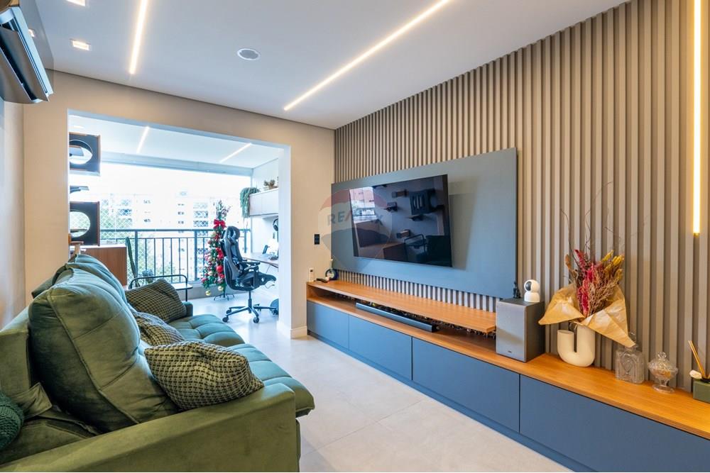 Apartamento, 2 quartos, 66 m² - Foto 1