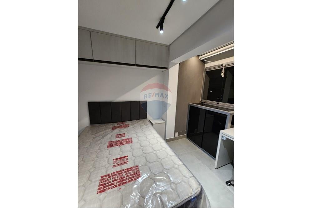 Apartamento para alugar com 1 quarto, 31m² - Foto 33
