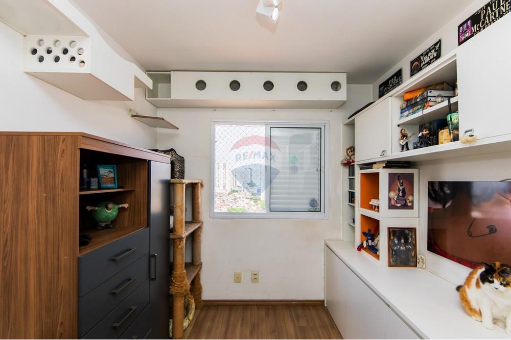 Apartamento - Venda - São Paulo , São Paulo - IMG_6850.jpg - 602031026-17