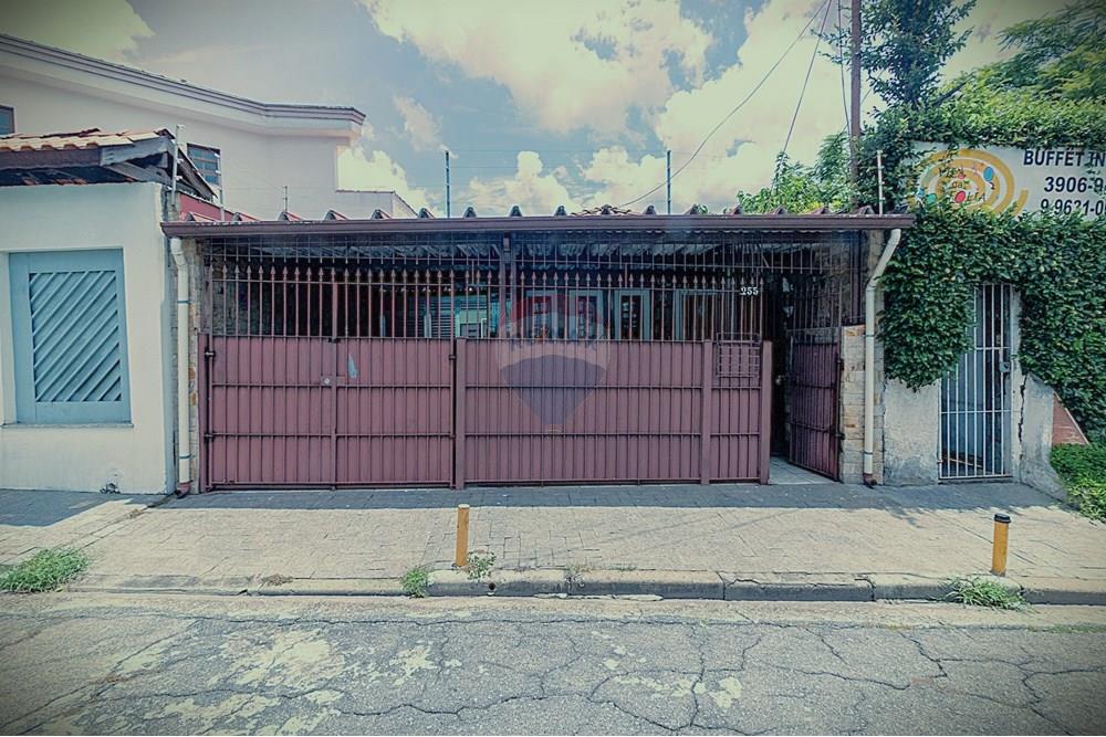 Casa - Venda - São Paulo , São Paulo - 55 FACHADA.jpg - 602201019-7