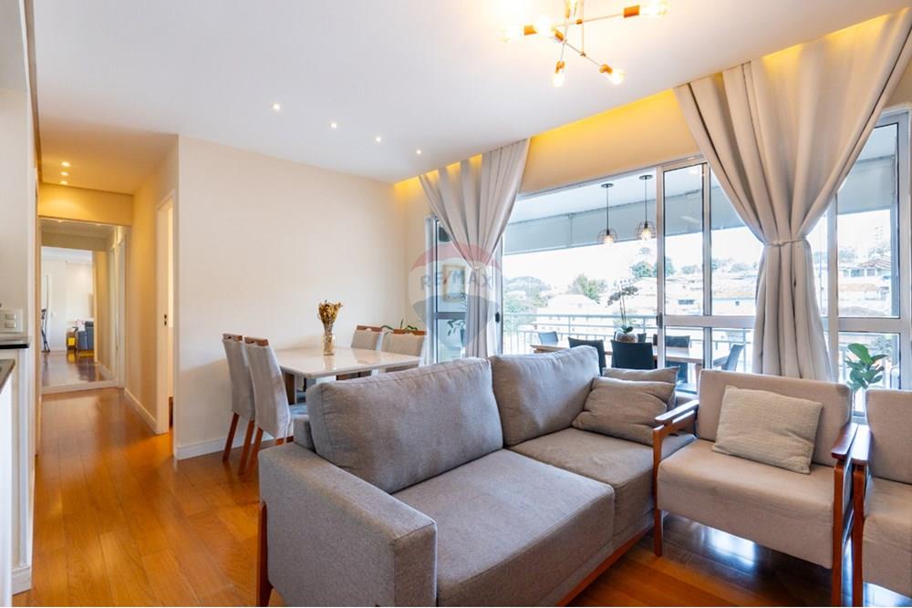 Apartamento - Venda - São Paulo , São Paulo - 32345020-0777-46e0-b5d1-2bf3414b6df3.jpeg - Sala - 601251226-50