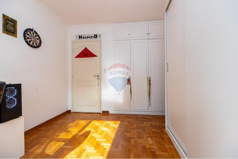 Apartamento - Venda - São Paulo , São Paulo - Remax Ville-18.jpg - 601241068-1