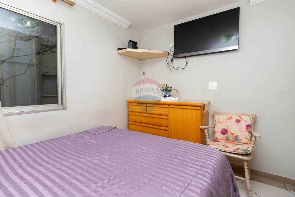 Apartamento - Venda - São Paulo , São Paulo - IMG_709205.jpg - 601461011-77