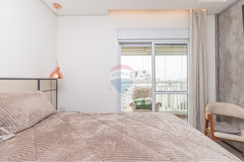 Apartamento - Venda - São Paulo , São Paulo - 30 - Suite.jpg - 602031008-73