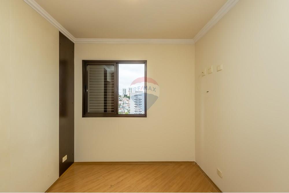 Apartamento - Venda - São Paulo , São Paulo - 08 - Suite.jpg - 602031008-78