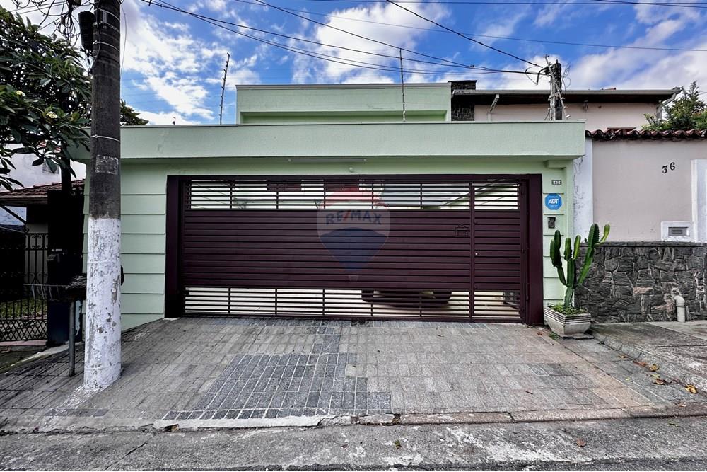 Sobrado - Venda - São Paulo , São Paulo - IMG_1246.jpg - 602321013-40