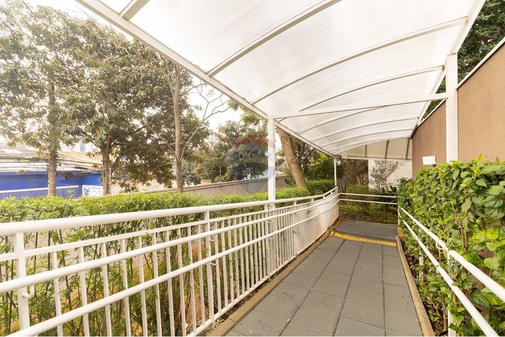 Apartamento - Venda - São Paulo , São Paulo - IMG_2521.jpg - 601971101-5