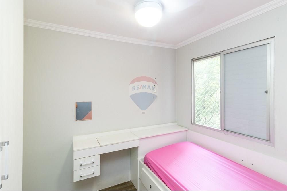 Apartamento - Venda - São Paulo , São Paulo - 24.jpg - 601751058-53