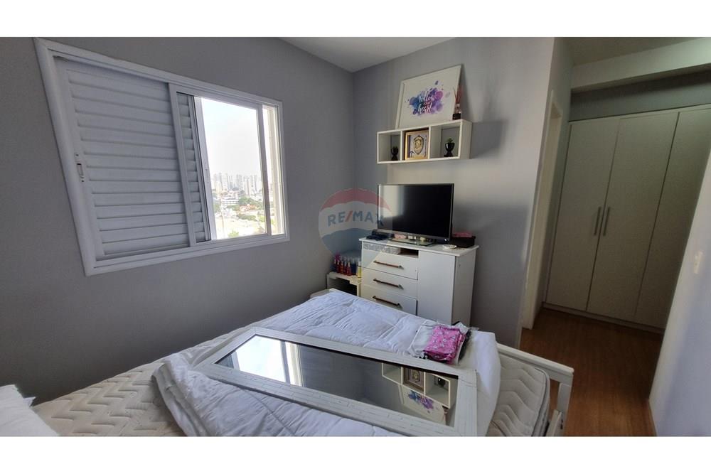 Apartamento - Venda - São Paulo , São Paulo - 2025-09-08 14.24.44.jpg - 601361048-42