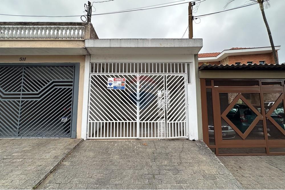 Casa - Venda - São Paulo , São Paulo - IMG_4984.jpg - 601141007-52