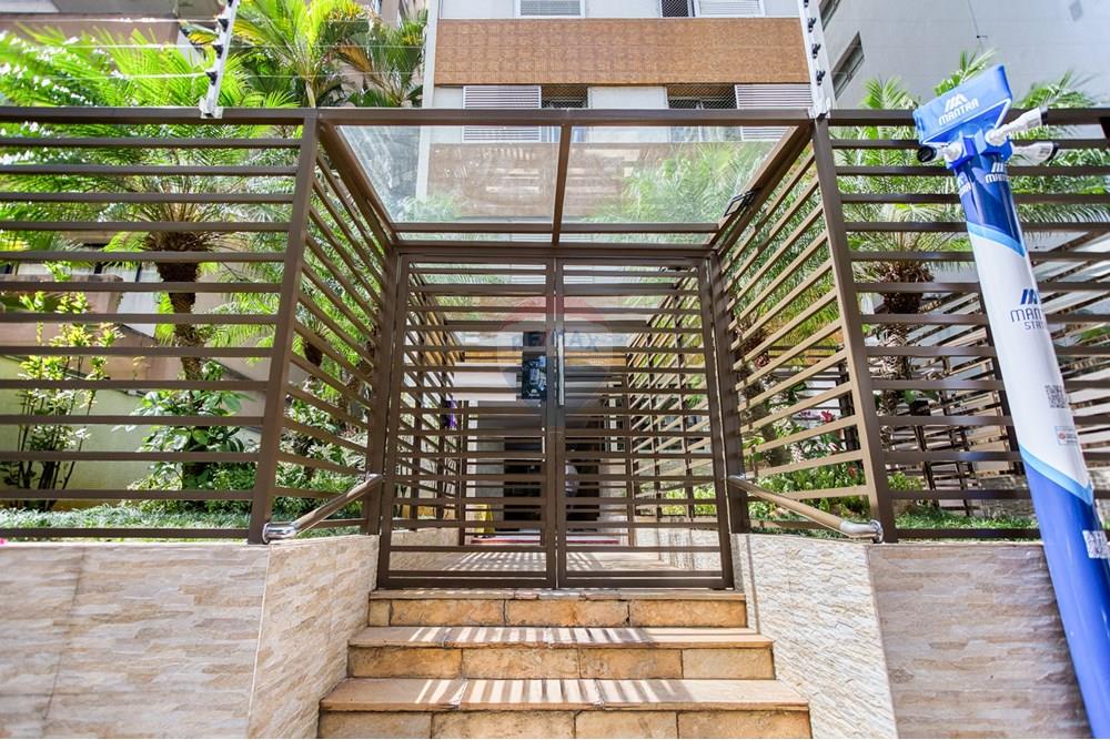 Apartamento - Venda - São Paulo , São Paulo - IMG_6797_hdr.jpg - 601081042-69