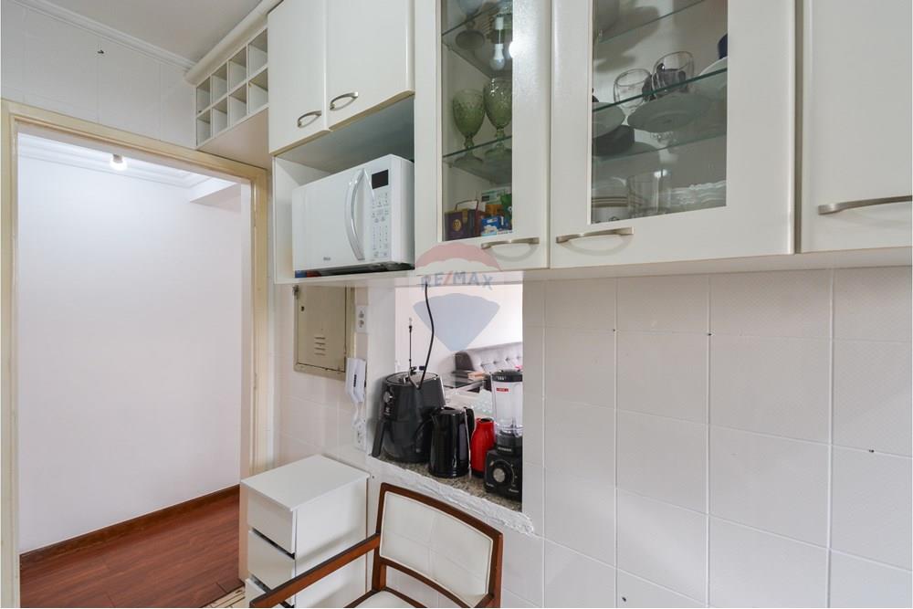 Apartamento - Venda - São Paulo , São Paulo - 01fotos_033.jpg - 601351163-49