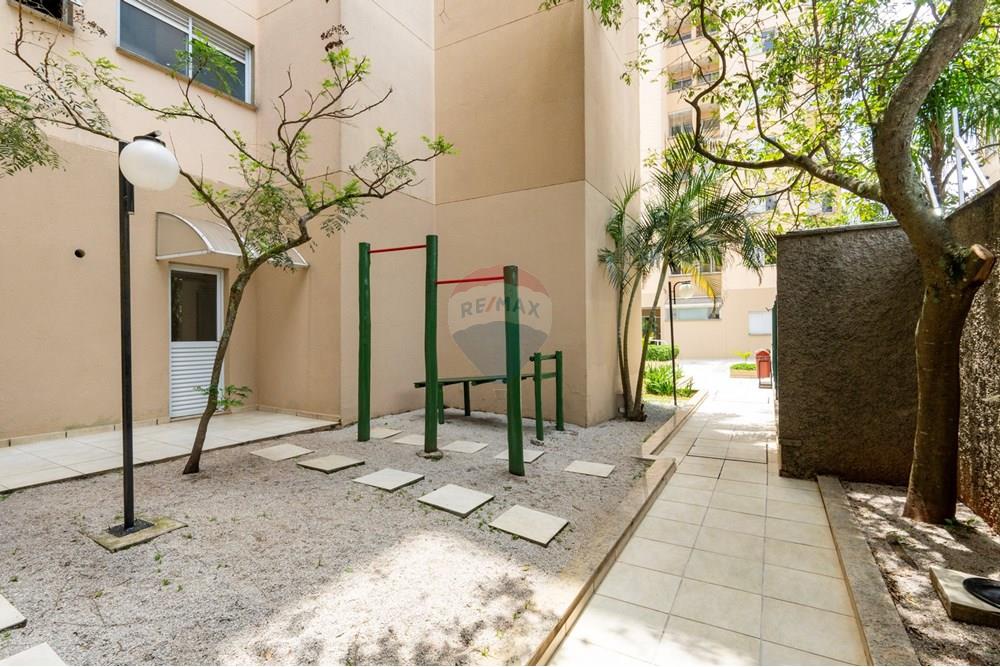 Apartamento - Venda - São Paulo , São Paulo - 01fotos_013.jpg - 601251022-127