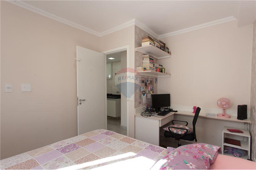 Apartamento - Venda - São Paulo , São Paulo - quarto - Quarto de família - 601751081-21