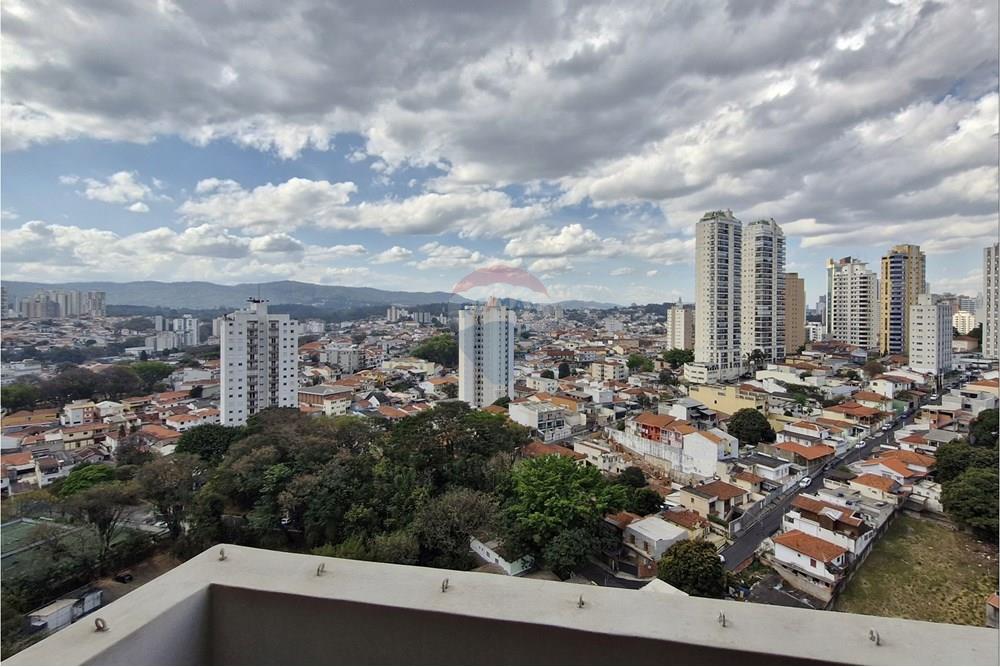 Apartamento - Venda - São Paulo , São Paulo - RUA VOLUNTÁRIOS DA PÁTRIA, 3812 (51).jpg - 601051021-277