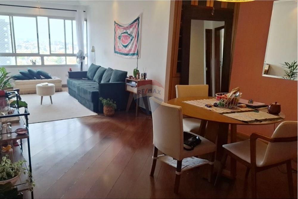 Apartamento - Venda - São Paulo , São Paulo - 2.jpeg - 602261001-20