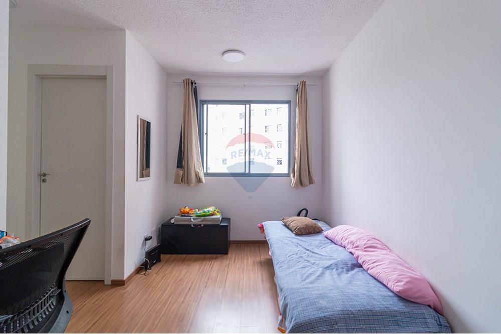 Apartamento - Venda - São Paulo , São Paulo - 03sala003 urban.jpg - Sala - 601371095-24