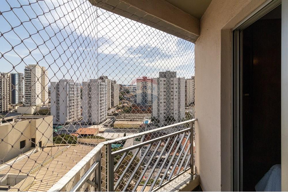 Apartamento - Venda - São Paulo , São Paulo - IMG_9247_Vista quarto Tania 2.jpg - 602201028-3