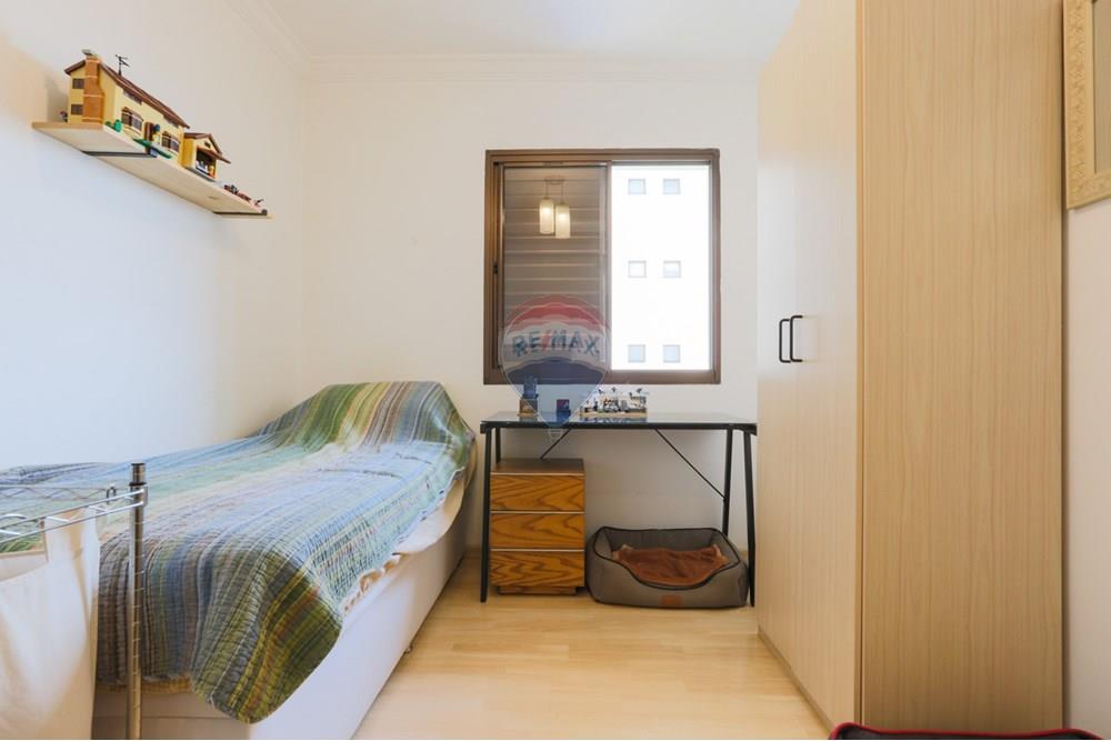 Apartamento - Venda - São Paulo , São Paulo - R. Conego vicente Miguel Marino, 275 (27).jpg - 601471009-89