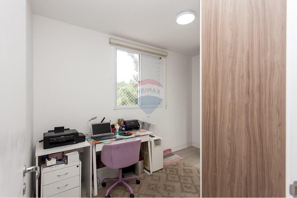 Apartamento - Venda - São Paulo , São Paulo - IMG_7480.jpg - 601751009-336