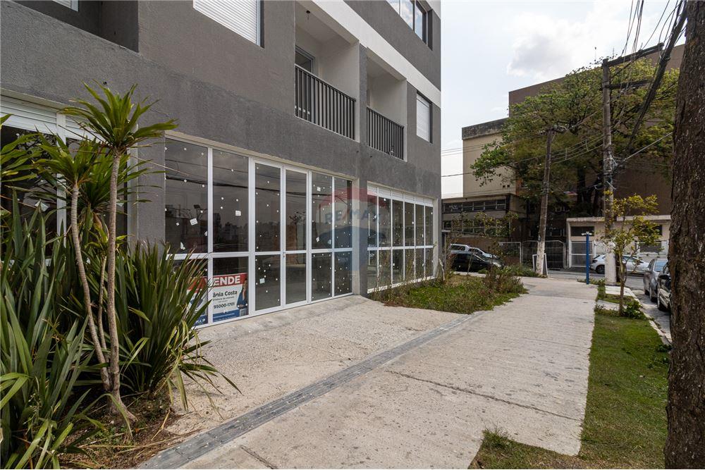 Cj. Comercial/ Sala - Venda - São Paulo , São Paulo - FACHADA  - 601751058-103