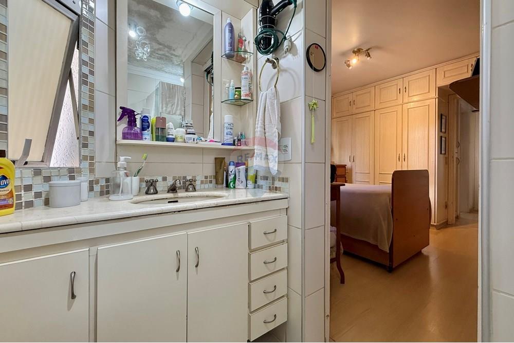 Apartamento - Venda - São Paulo , São Paulo - IMG_0809.jpg - 602331022-20