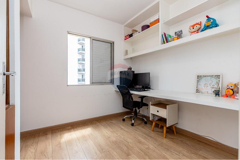 Apartamento, 2 quartos, 60 m² - Foto 6