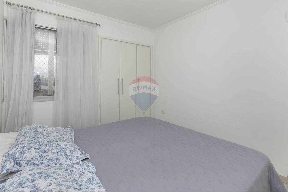 Apartamento - Venda - São Paulo , São Paulo - IMG_334607.jpg - Quarto principal - 601811037-16