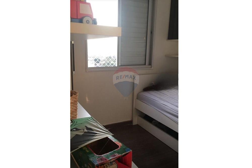 Apartamento - Alugar - Guarulhos , São Paulo - WhatsApp Image 2025-08-14 at 11.53.18 (1).jpeg - 602291003-28