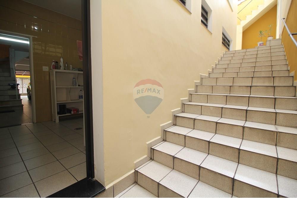 Casa - Venda - São Paulo , São Paulo - area externa.JPG - 602101043-2