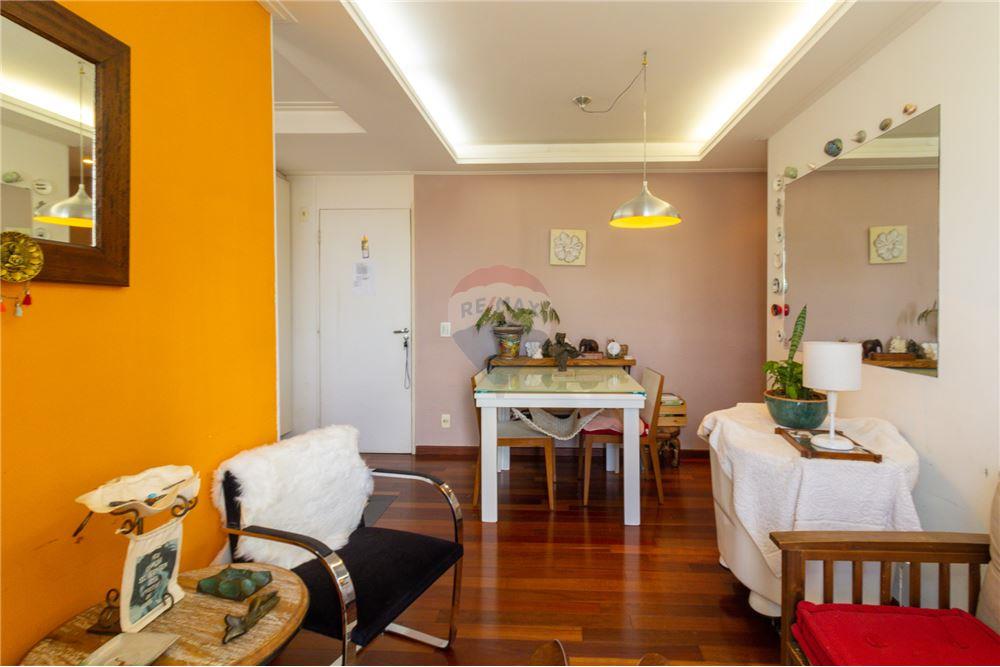 Apartamento - Venda - São Paulo , São Paulo - SALA - Sala em L - 601751058-64