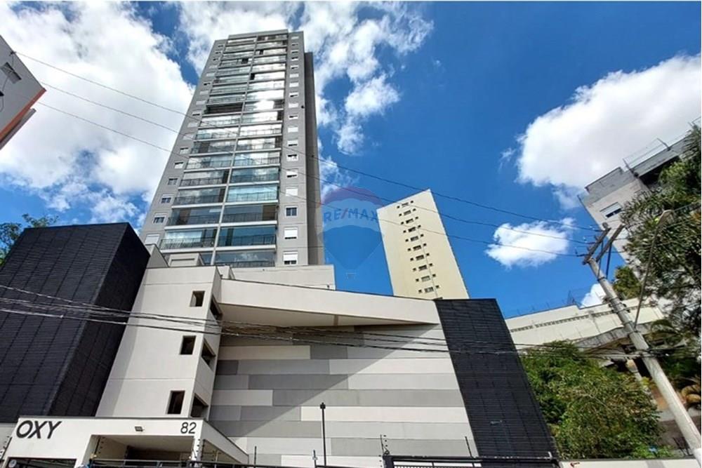 Apartamento - Alugar - São Paulo , São Paulo - APT Aline 20.jpg - 602181007-46