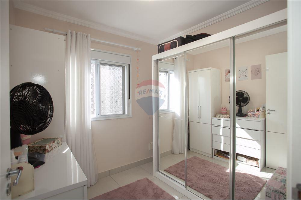 Apartamento - Venda - São Paulo , São Paulo - quarto - Quarto infantil - 601751081-21