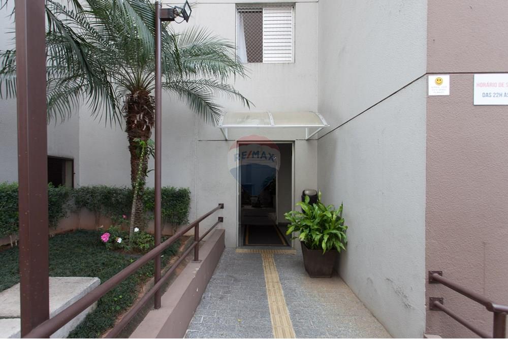 Apartamento - Venda - São Paulo , São Paulo - IMG_9221.jpg - 601991048-30