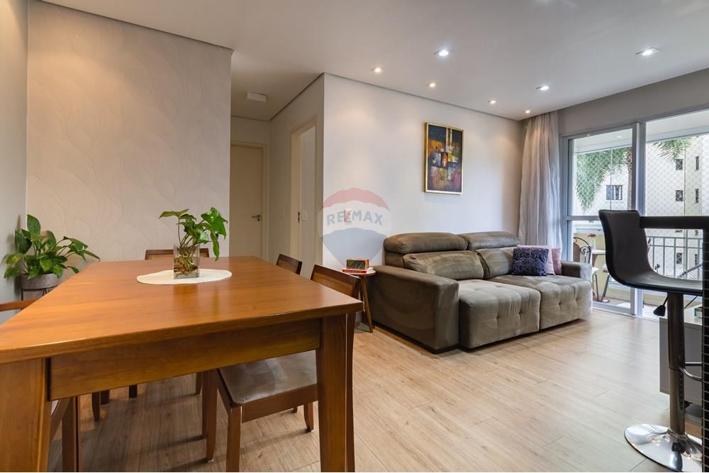 Apartamento - Venda - São Paulo , São Paulo - 1 SALA (1) .jpg - 601261084-32