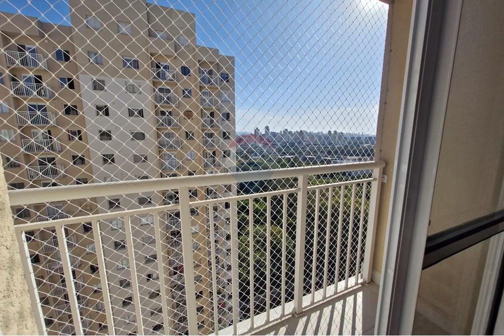 Apartamento - Alugar - São Paulo , São Paulo - 20250823_084631.jpg - 601471009-86